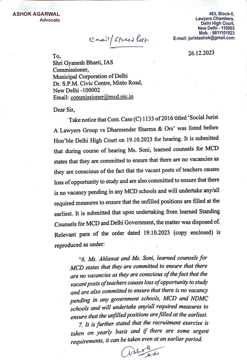 Ashok Agarwal tweet media