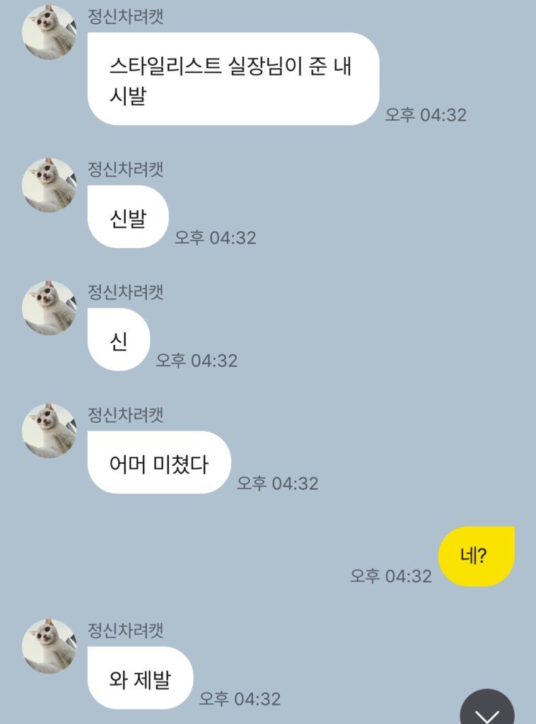 포트폴리오 미쳤다