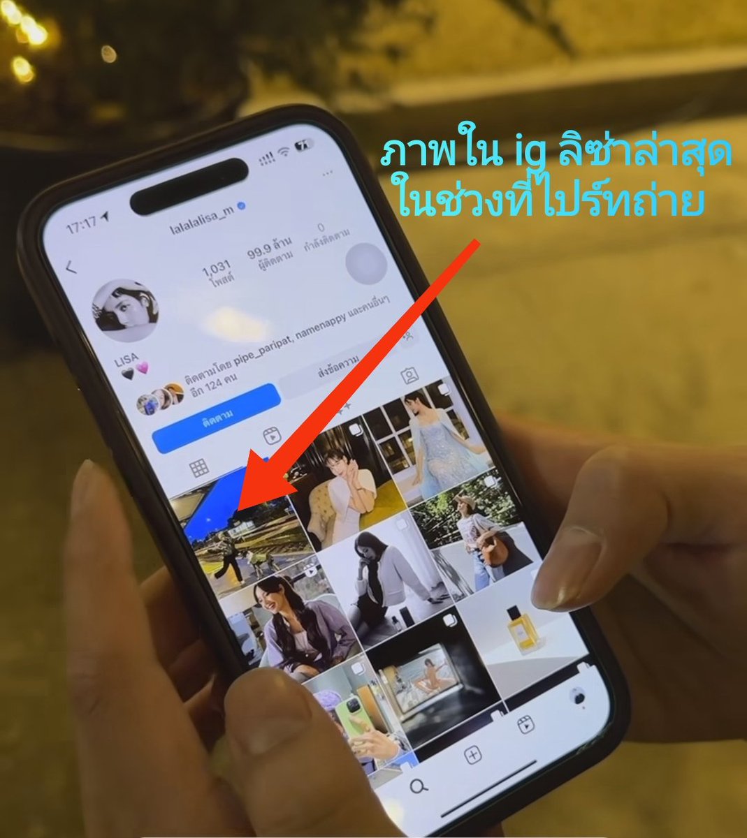 songkran tweet media