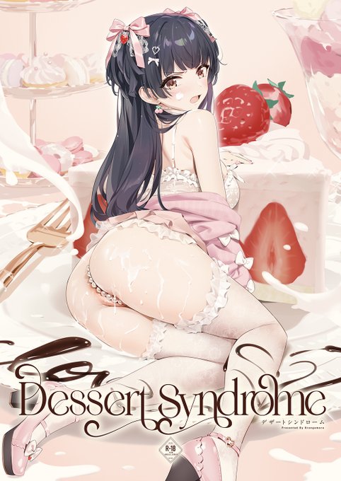 C103新刊【Dessert Syndrome】【ドタキャン】 紙版と電子書籍版、お好みの形式でお楽しみください! 🍈メロンブックス https://melonbooks.co.jp/circle/index.php?circle_id=25429 🐯とらのあな https://ec.toranoana.jp/tora_r/ec/cot/circle/LUPA436P8873d16Pd687/all/ 📱FANZA https://dmm.co.jp/dc/doujin/-/list/=/article=maker/id=200597/ 📱DLsite https://dlsite.com/maniax/circle/profile/=/maker_id/RG68087.html
