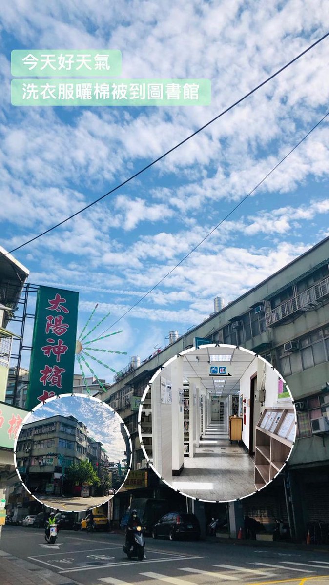 SabinaTW's tweet photo. https://t.co/DImn5MSEJE