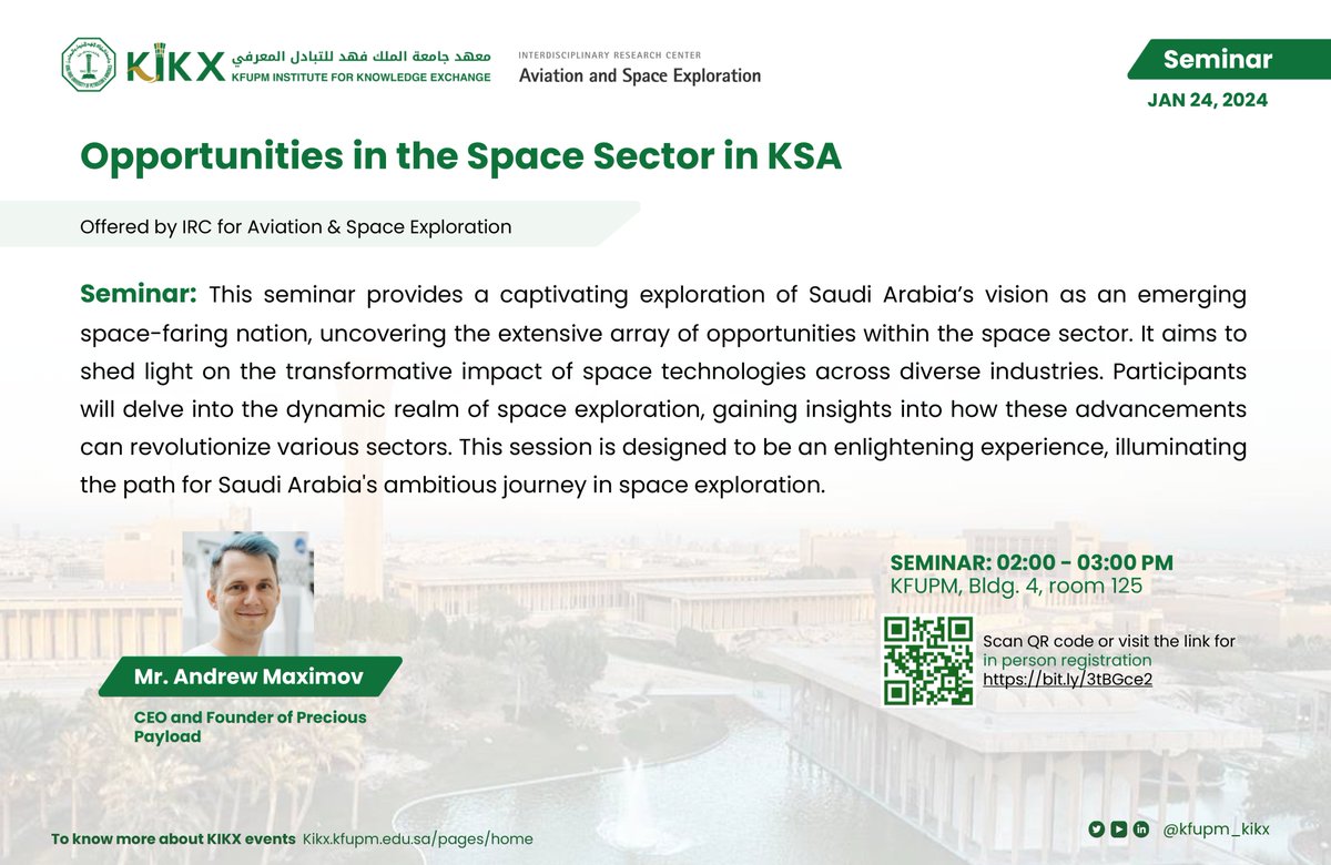 KFUPM KIKX tweet media