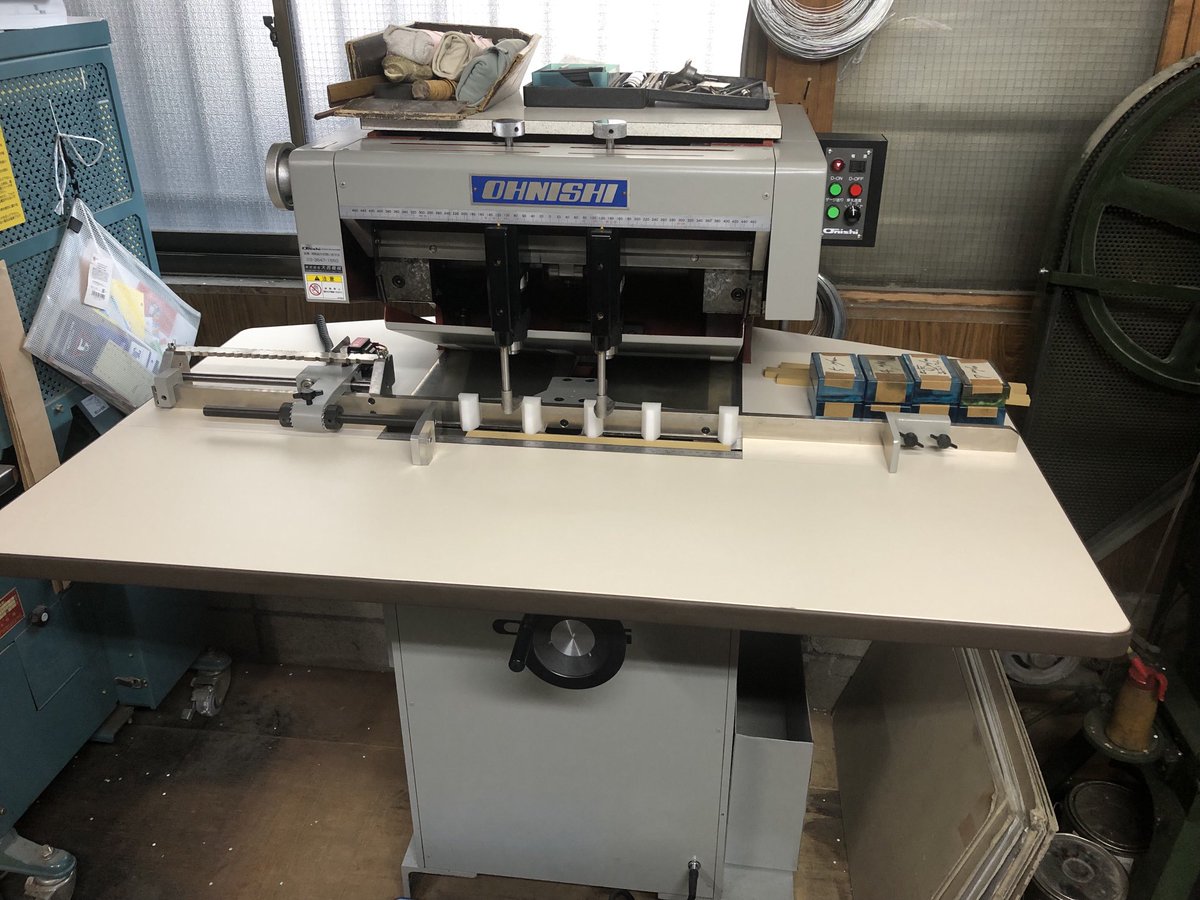 (有)高田 製本紙工 tweet media