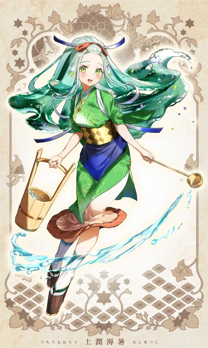 #自分で自キャラのグッドデザイン賞を主張するこのへん!①髪気に入ってる②着込みの中の露出③ハード装飾オジ性癖④前線柄着物 