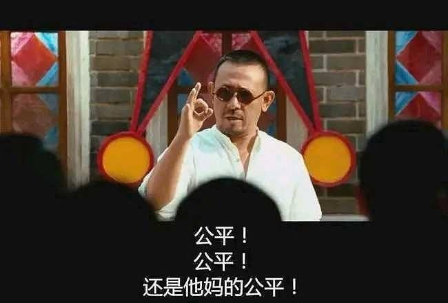 【L2急需一场“权力下放”运动，由 近期 Metis <a href="/MetisDAO/">Metis</a>  、ZKfair  <a href="/ZKFCommunity/">ZKFair Community</a> 火热带来的思考和新投资逻辑】

最近热点事件，除了ZKFair的Gas空投直接火炸，另外就是Metis的价格上涨。

ZKFair4轮Gas空投开启后TVL突破一亿，Metis九天三倍无限遐想！