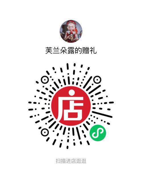 芙兰朵露 (@ainibug) on Twitter photo 来了!抽!周末跨年夜开!
再从转发点赞里各抽俩cos盲盒!
最近发现了一个好玩的,美少女带过的口罩好香啊好香啊(奇怪的xp增加了)给你们寄的快递里随缘塞了些有的还有口红印
需要啥微店私我就好看到消息都会回复的
#cos #cos鞋 #cos袜 
#足控 #足交 #女s #原味 
#JK #Lolita #制服鞋 来了!抽!周末跨年夜开!
再从转发点赞里各抽俩cos盲盒!
最近发现了一个好玩的,美少女带过的口罩好香啊好香啊(奇怪的xp增加了)给你们寄的快递里随缘塞了些有的还有口红印
需要啥微店私我就好看到消息都会回复的
#cos #cos鞋 #cos袜 
#足控 #足交 #女s #原味 
#JK #Lolita #制服鞋