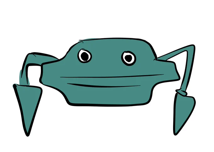 2300ですメタグロスです 
