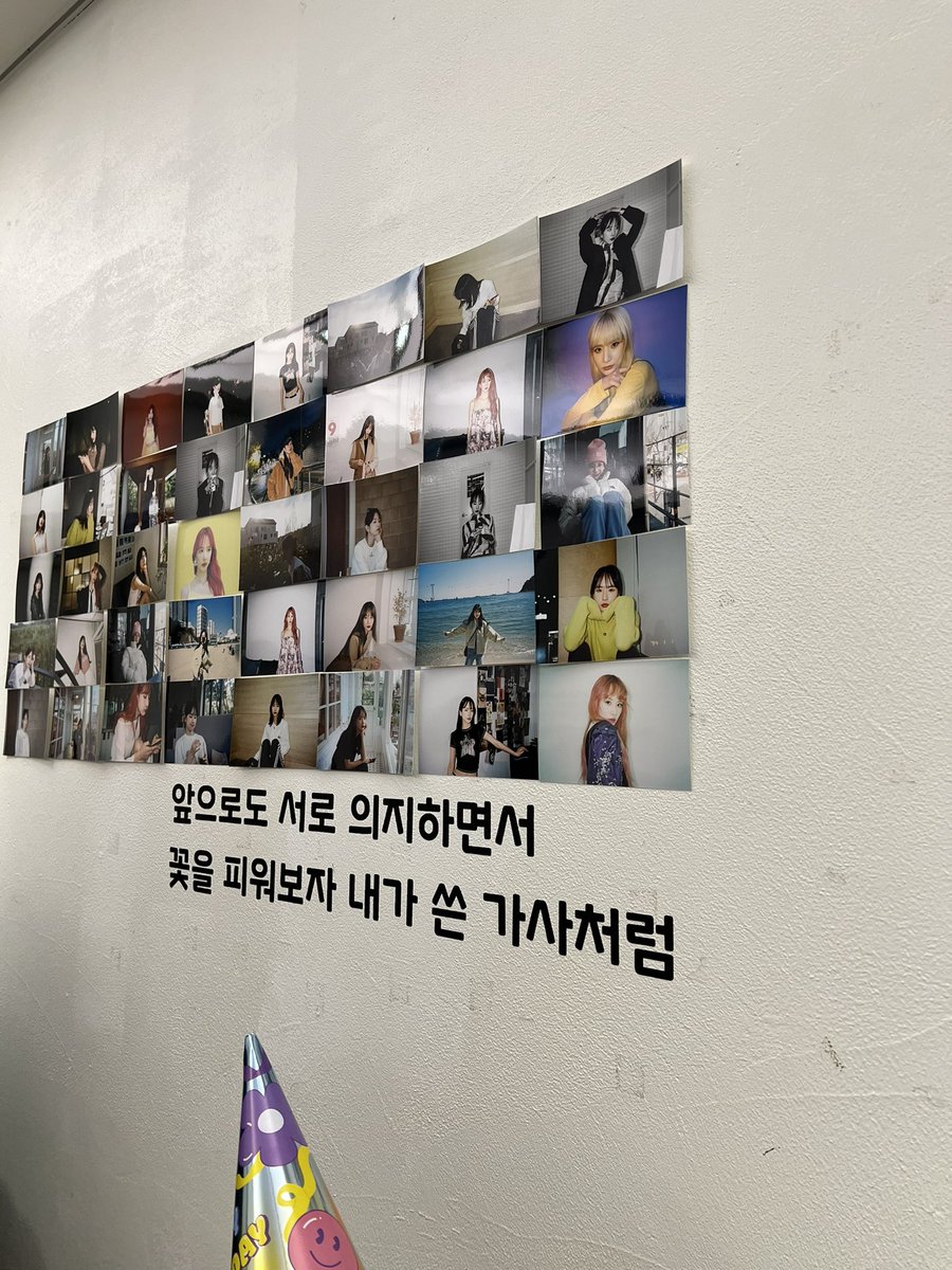 📍설아 생일 카페 - 넵타임커피

설아언니 생일축하해요
항상 응원할게요💕

카페 예쁘게 꾸며주셔서 감사합니다!!
럭드도 했지요~~

 #내가_사랑한_모든_설아에게