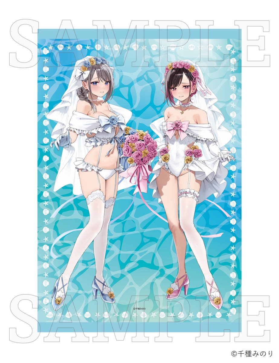 🤍『志乃と恋POP UP SHOP』🤍 🐬商品情報🐬 描き下ろしB2タペストリー