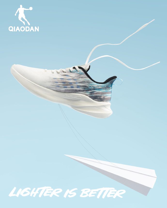 Make shoes more lighter
Let you run more better

Qiaodan,one more step

#qiaodankungfupro #qiaodanshoes #QIAODAN #qiaodansports #running #runningshoes #qiaodanfeiying #runningtraining #runninggears #marathon #feiyingplaid #qiaodanrunning #runningmotivation #marathonshoes
