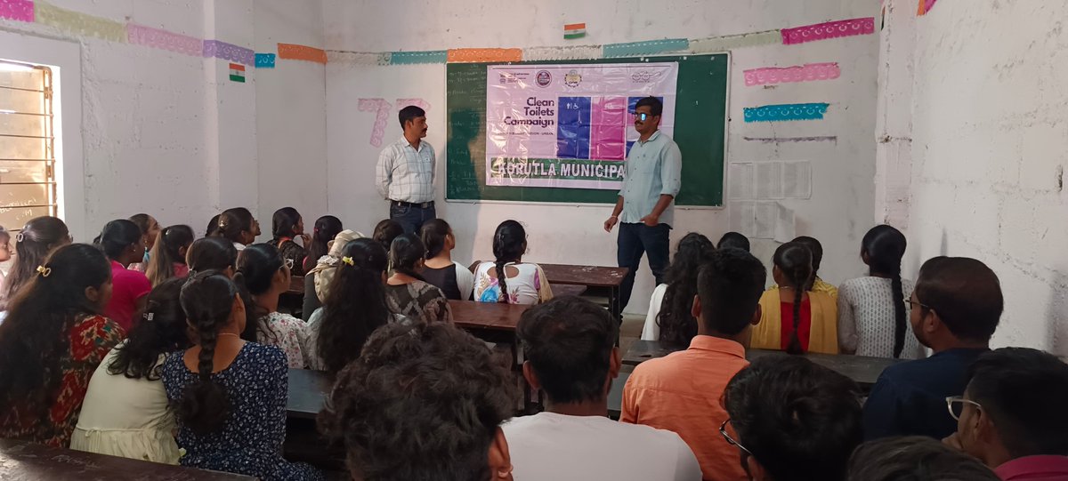 Kudos to Korutla Municipality for organizing a valuable awareness program at RKDC Degree College as part of the #CleanToiletsCampaign in Telangana Your dedication to educating on public toilet usage and facilities is truly commendable. #CleanToiletsCampaign