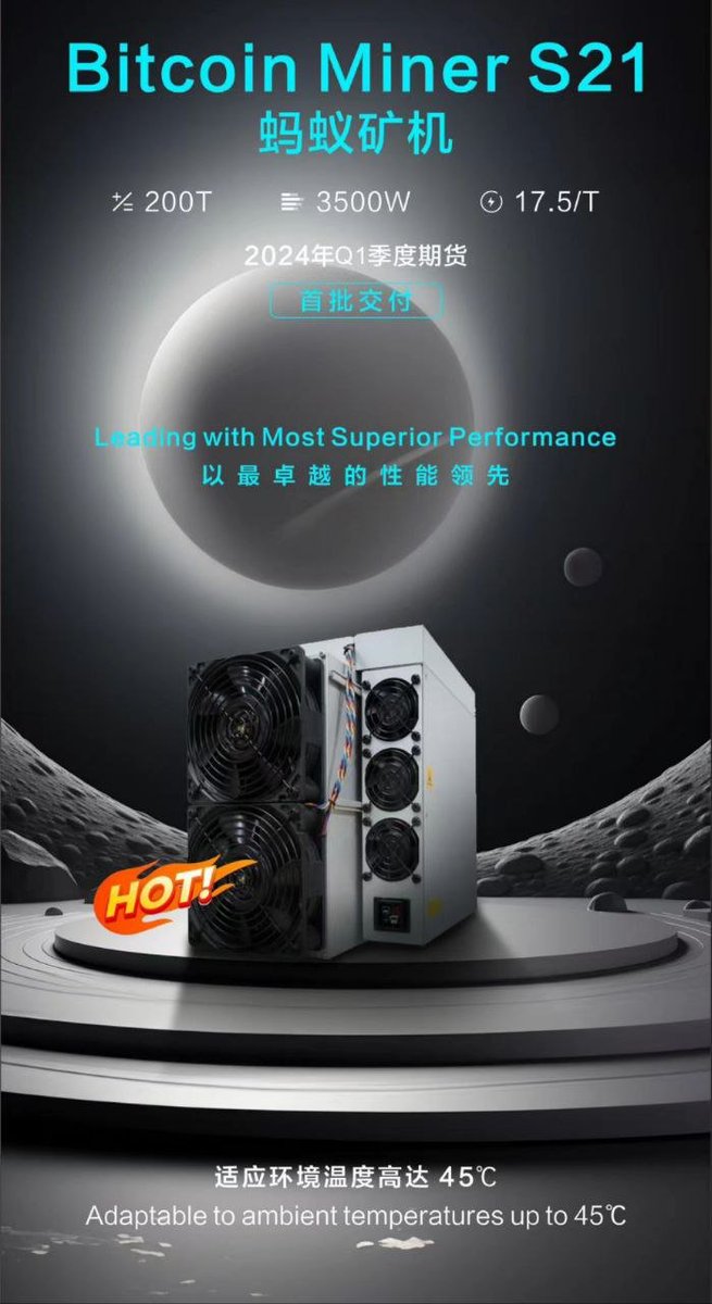 JY_MINER's tweet photo. Hongkong warehouse  📷 #Bitmain #ANTMINER #S21 The lowest price in the market, MOQ: 1 unit

📷Note: The specific delivery computing power, time and location are subject to factory delivery! ! https://t.co/cv5ub9Ng4n