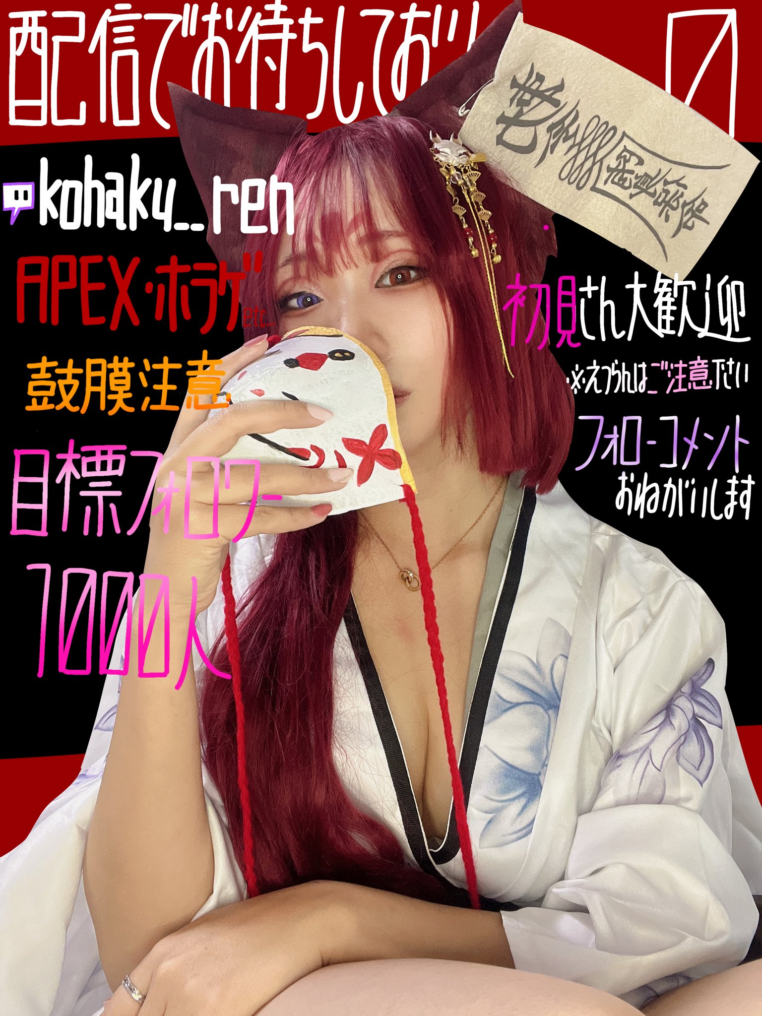 専用確認ページ S-0148専用8193,7978,4684 3ページ目)型番