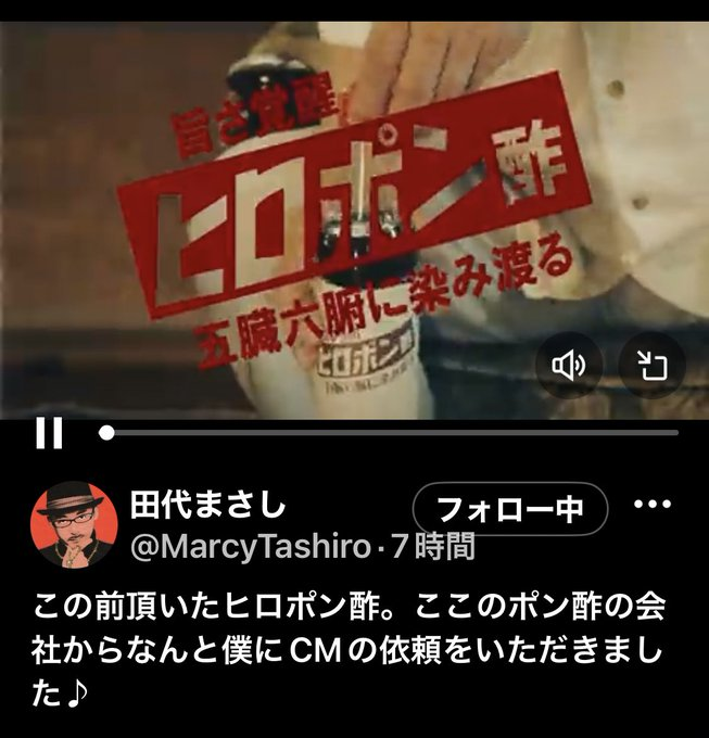 420forlove's tweet photo. @6CZAUD5eBStXhBt これで行けるんだから、世の中解らないですよ。
まして治療に役立つ薬草ですから。 https://t.co/acspBXwcjn