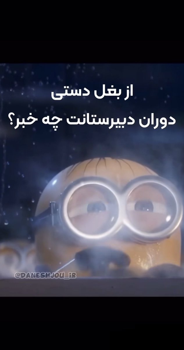 اِم وی tweet media