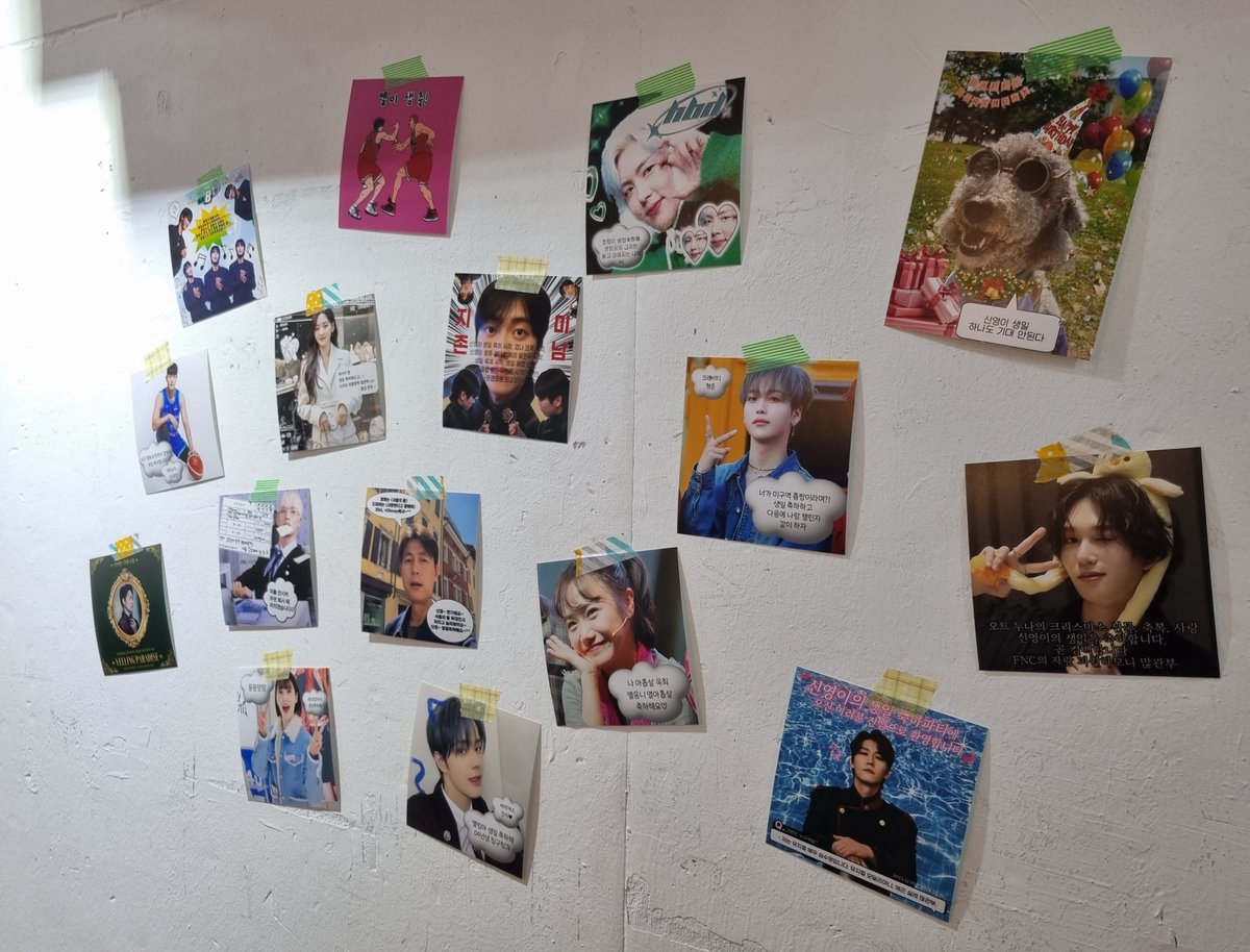 #옐링이_생일축하하기다아
#HAPPY_YELLING_DAY

옐링이에 대한 사랑이 마구마구 느껴졌던 공간이었어요! 스무 살 생일 너무너무 축하해💕 행복만 가득한 건강한 매일이 되기를!