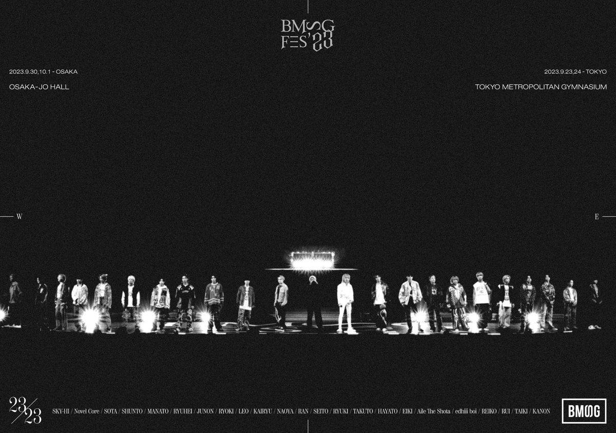 BMSG MUSIC SHOP限定盤】BMSG FES'23 BMSG FES | BMSG