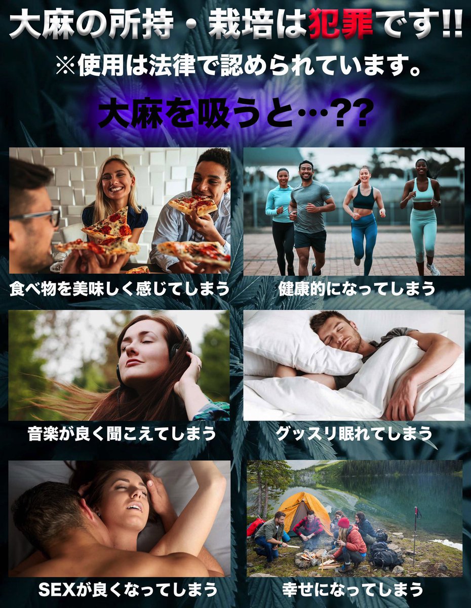 420forlove's tweet photo. @yukio_mishiba3 合法の酩酊成分を用いるという手もあります。
酩酊そのものの効果に大きな違いがある訳ではないので、規制が入るまでにご経験されてみるのも良いでしょう。

大都市圏なら大体の場所にそういった体験が出来る店舗もあります。 https://t.co/plOqnofWm6