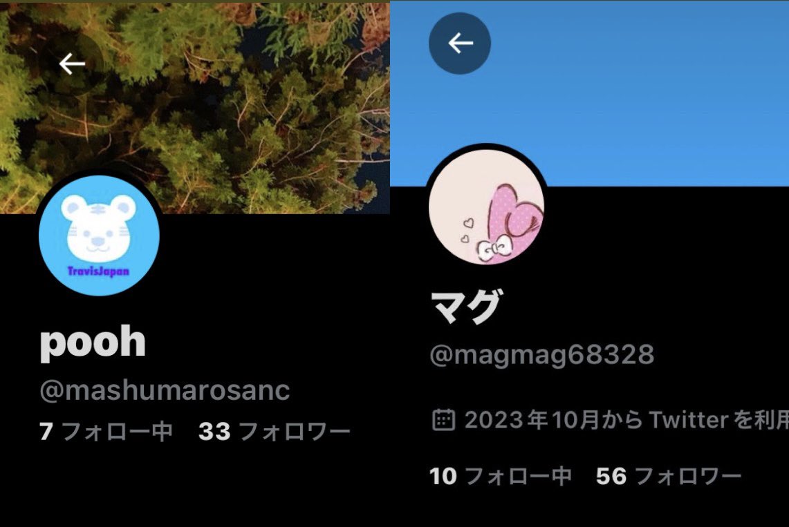 kcccyuta's tweet photo. #チケット詐欺　同一人物によるチケット詐欺師ですお取引にはご注意下さい⚠️ #jump_譲 #TravisJapan譲 #あけおめ譲 #キスマイ譲 #チャリチョコ譲 #トラジャ譲 #我龍転生譲 #帝劇譲 #キスマイアリーナツアー #注意喚起 https://t.co/89zEMSJlgj