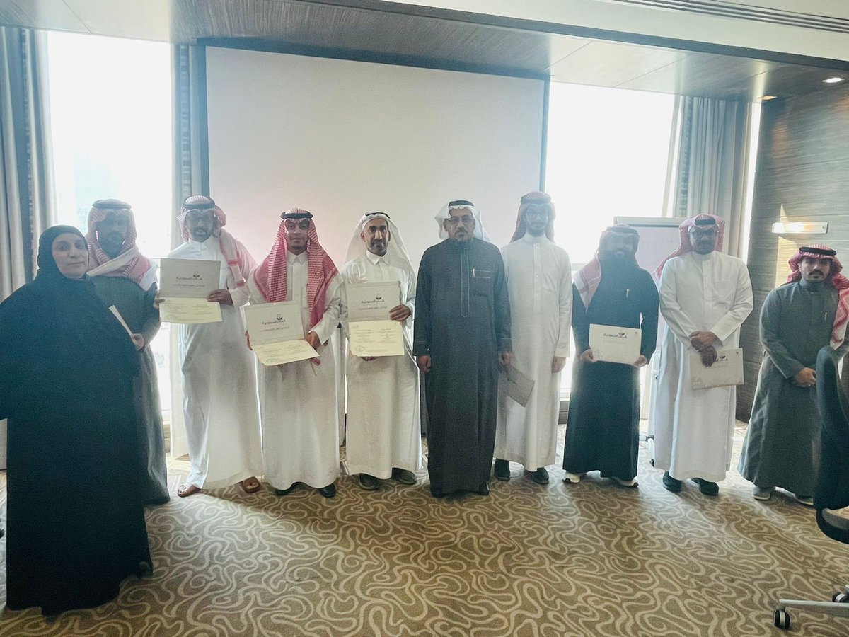 اختتمت اليوم في الرياض فعاليات البرنامج التدريبي "تنقيب البيانات" ضمن مشروع الدورات التدريبية للهيئة العامة للإحصاء 2023، بالشراكة ما بين شركة كادر السعودية لتطوير وتحديث التعليم
<a href="/FALholdings/">Fal Holdings 🇸🇦</a> 
والهيئة العامة للاحصاء
<a href="/Stats_Saudi/">الهيئة العامة للإحصاء</a> 
📷