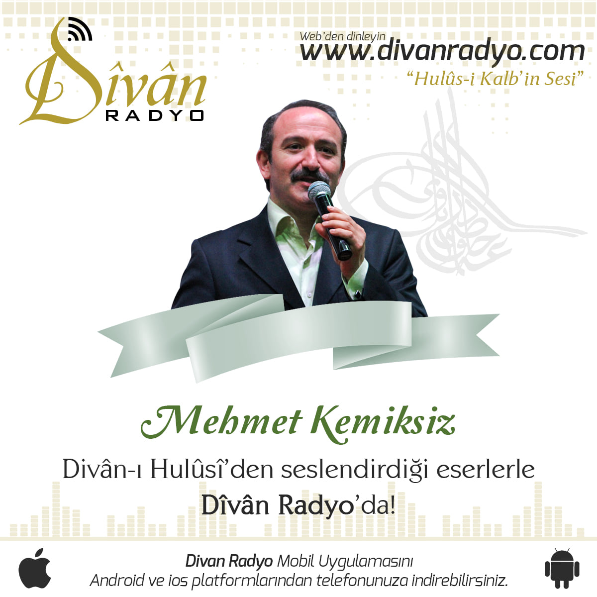 🎵 Mehmet Kemiksiz, Divân-ı Hulûsi-i Dârendevî 'den seslendirdiği eserlerle #DivanRadyo'da!

📌Web ➡ divanradyo.com
📌Mobil📲 onelink.to/divanradyo

#divanıhulusi #darendevi #hulusiefendi #hulusiefendivakfı #darende #malatya #tasavvuf #musiki #hulusikalb #divanradyo