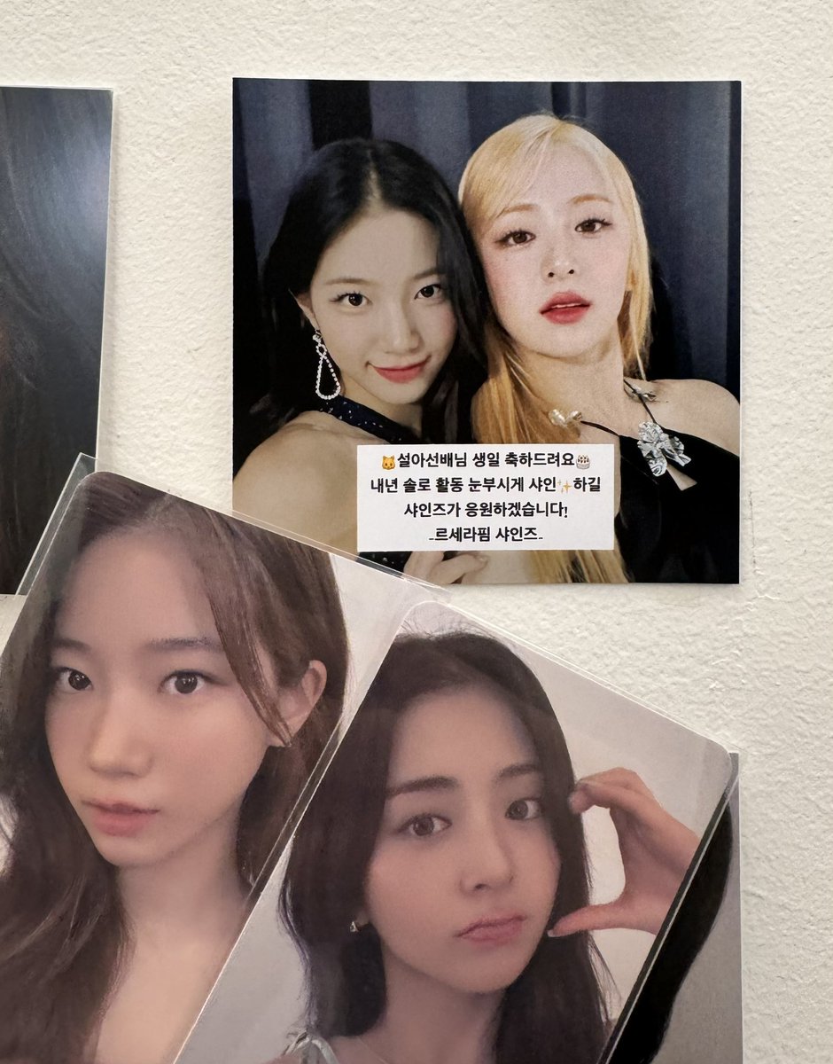IINZ100809's tweet photo. #내가_사랑한_모든_설아에게

설아선배님 생일 축하드려요🫶🏻 https://t.co/Z8pJxoNVEk
