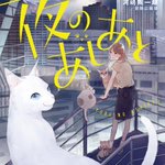 まるごと一冊冒険企画局 Amazon.co.jp: まるごと一冊冒険企画局 (Role&Roll EXTRA