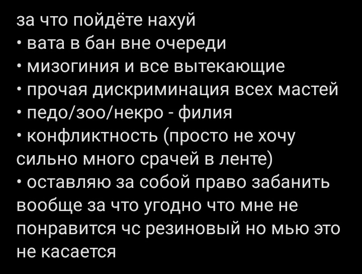 pippooptututu's tweet photo. закреп и #поискмью

женя, 17 лет

сдаю ЕГЭ, заново покоряю твиттер и еду кукухой

фд пиро, если вы есть в тви го мью я оч хочу
вообще я опять припёрлась только ради тви Андрея но раз припёрлась буду тут иногда тусить https://t.co/J6T1QjND46