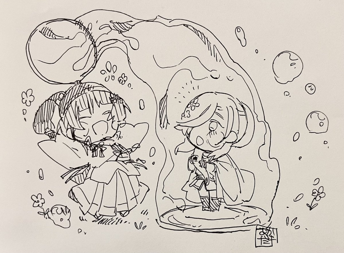 おっきいシャボン玉してくれ…🫧 