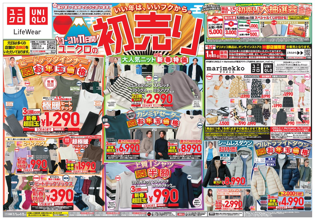 4f229cdd80ae4405b521f33b2de91d