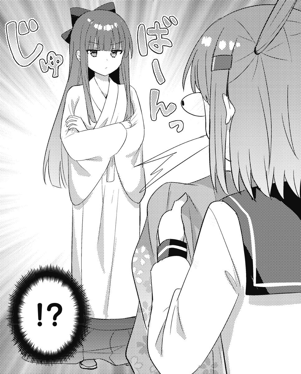 【きららキャラット2月号】
巻頭カラーの「紡ぐ乙女と大正の月」は…。
雑誌で確かめてみてください。担当は旭が好きです。
次回がついに最終回! 3月号は休載になりますので、2月発売のキャラット4月号をお楽しみに!