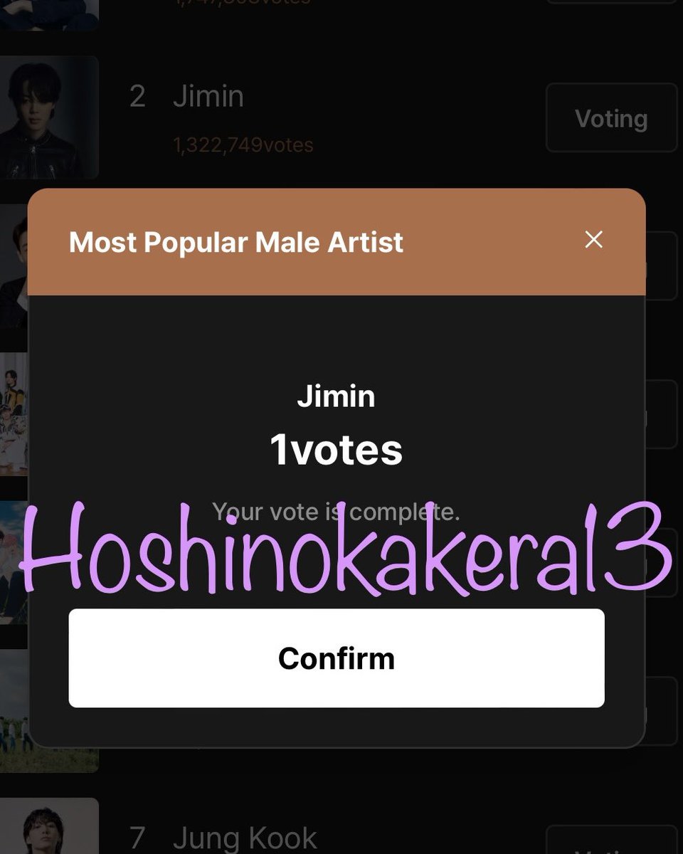 今日の分投票完了🗳✨

1位になれますように🙏

↓今日まだの方はこちらから是非✨

🗳music.bugs.co.kr/favorite/global