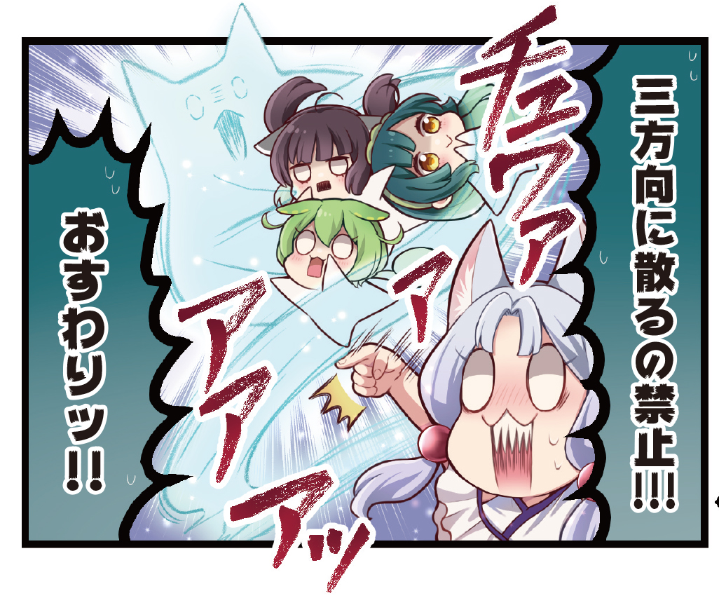 きららページ まんがタイムきらら編集部 on X