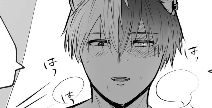 後ろからお尻持ち上げて好き勝手突くの獣っぽくていいなって…
新10半ケモ轟出🔞https://t.co/Dbr0WTKzqE 