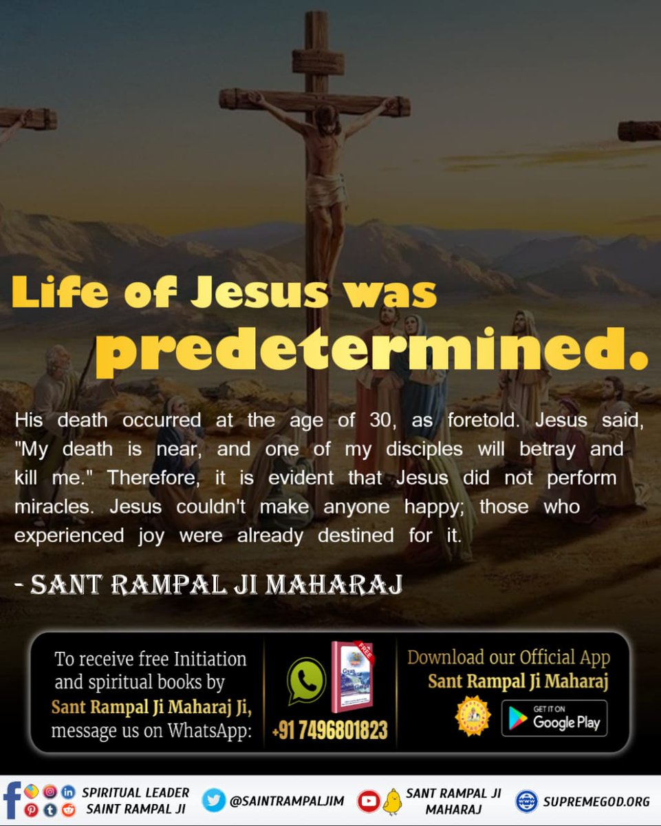 Manjeet41014328's tweet photo. #Cancel_Biharsi_1275_Exam
Jesus was born
Whereas the definition of God says –
God doesn’t take birth from a mother. https://t.co/fv5P2SC89U