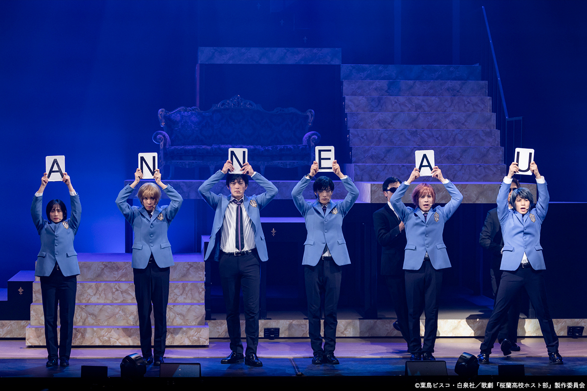 ＼🎀アーカイブ配信 販売中🎀／
　   #ホスミュ 大千秋楽公演

アーカイブ配信限定特典映像"みかん編"付きで配信中🍊

みかん編では本作の魅力について制作陣の裏話を交えて語り合う❣️

📍販売: 1/5(金)23:59まで
📍視聴: 購入から7日間
⇒期間中は何度でも視聴🆗

購入は🔽
theater-complex.town/ja/articles/wf…