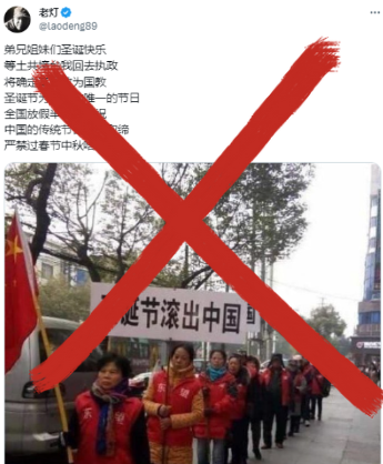 priya_raj75's tweet photo. 若论造谣哪家强 老灯猥琐爱吃翔
我说老灯呀，你从哪个犄角旮旯里搜了张图片在这儿造谣呢。是不是费老大劲儿了？说实话，这个早在2019年就被查封的“东望集团”的老图，你能找到，还挺不容易的。
我看你呀最近是拉肚子了，天天喷，时时喷，见谁都要喷。
我要是把你P成女的，你是不是就是个美少女啦？ https://t.co/JRkqQvmUd0