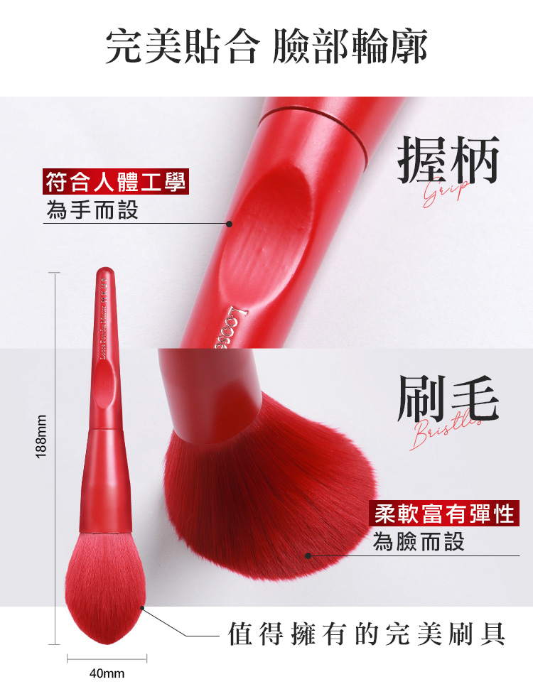MKUP_TW's tweet image. The first choice for setting makeup, easily create delicate makeup! 😎 
SHOP NOW👉 mkup.tw/SalePage/index…  
#MKUP #UrbanJungleLoosePowderMaster #powderbrush