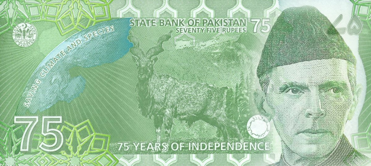 Suftech Innovations tweet media