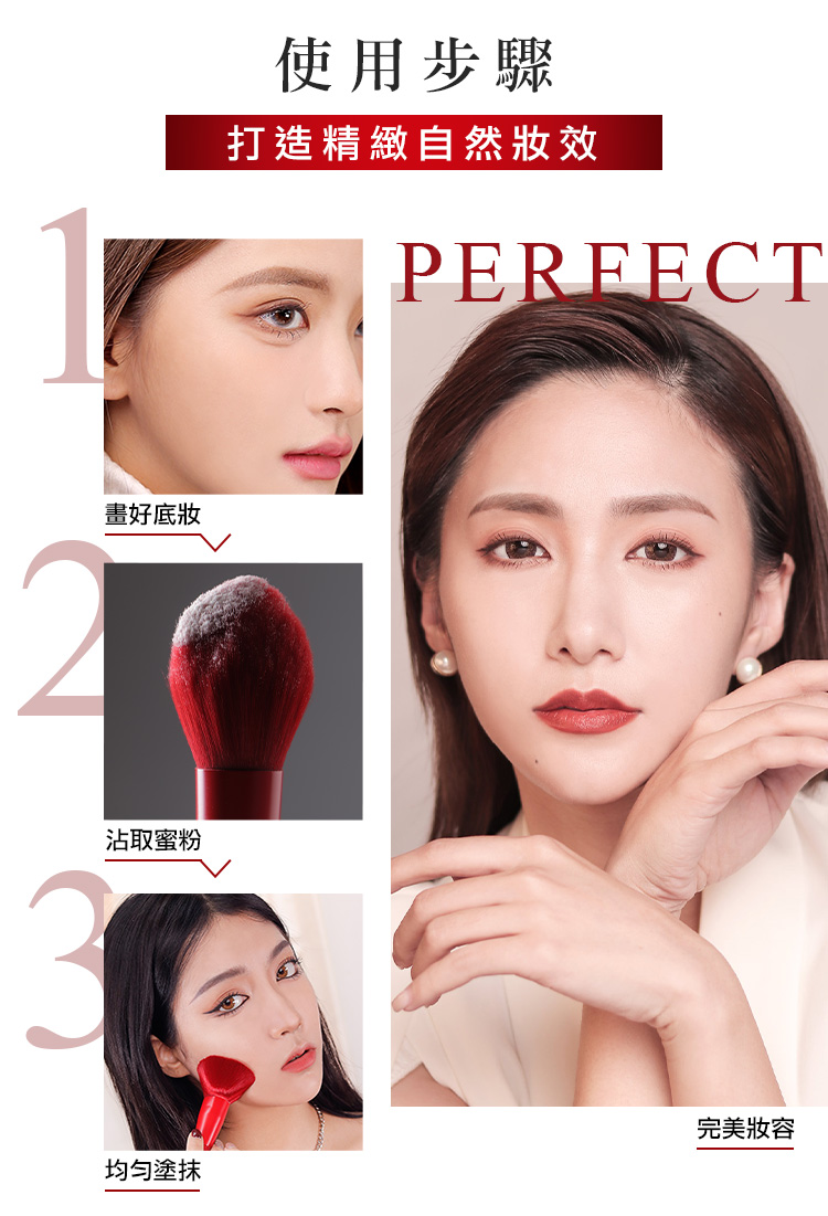 MKUP_TW's tweet image. German technology refines the thick and soft bristles to create a natural and light makeup look. 👌 
SHOP NOW👉 mkup.tw/SalePage/index…  
#MKUP #UrbanJungleLoosePowderMaster #powderbrush