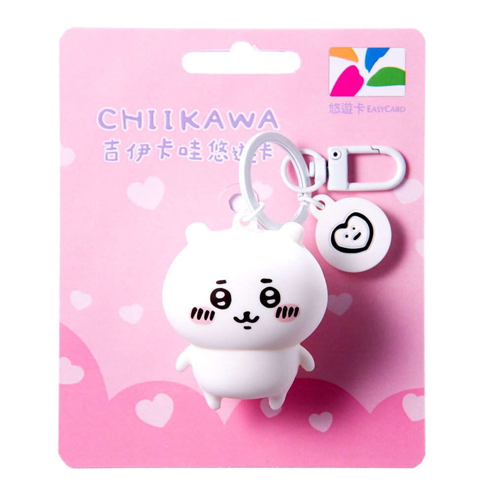台湾限定 ちいかわ 悠遊カード 交通カード EASY CARD 台湾ICカード】 ／ 📢これはただのキーホルダーではありません、台湾の