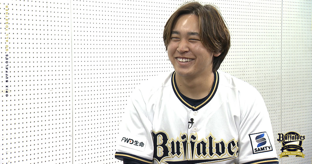 Orix_Buffaloes's tweet photo. メディア出演情報を更新！
・12月30日（土）12:00～13:30
テレビ大阪「NEXT（ネクスト）さらなる高みへ」※関西ローカル
能見篤史さんによる宮城投手のインタビューが放送されます。
https://t.co/WtvBzRAgEy

#Bs2023 #プロ野球 #NPB #ORIX https://t.co/S8lG3n3A7t