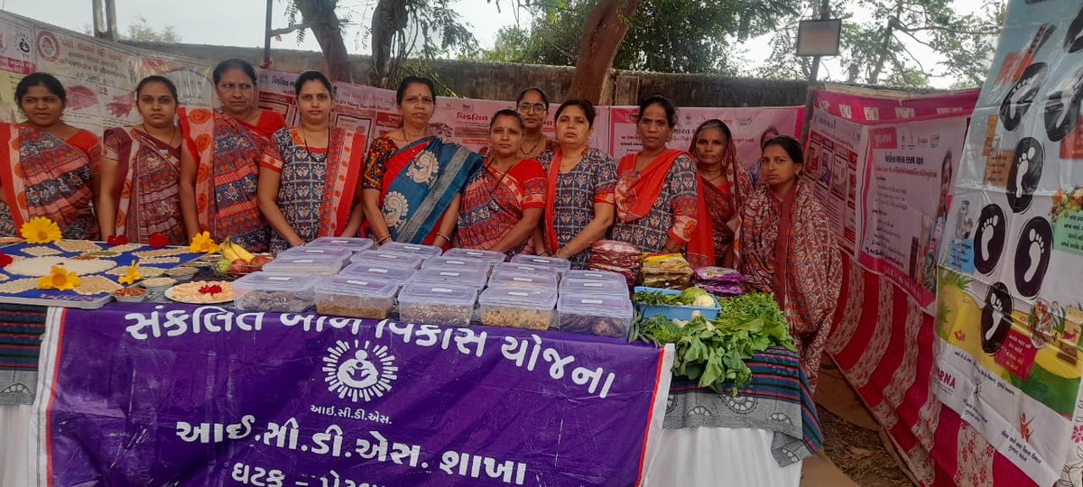ICDS પેટલાદ ઘટક-૧નાં ખડાણા ગામમાં વિકસીત ભારત સંકલ્પયાત્રા રથનું આગમન થયેલ.જે અંતર્ગત ICDS સ્ટોલ દ્વારા THR માંથી બનતી વિવિધ વાનગીઓનું નિદર્શન કરવામાં આવ્યું તેમજ ભૂલકાઓને પ્રોત્સાહિત ઈનામ આપવામાં આવ્યા. તથા ICDS યોજનાનાં લાભાર્થી દ્વારા તેમને મળેલ લાભો વિશે જનતાને માહિતગાર કર્યા