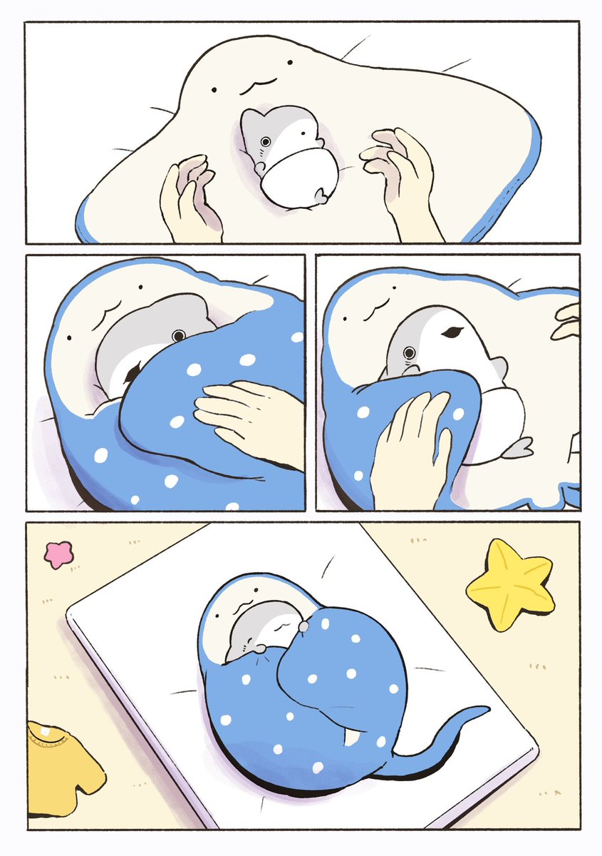 ベビー子ザメ おくるみ 2/2