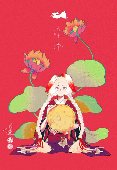 「lotus」 illustration images(Latest｜RT&Fav:50)