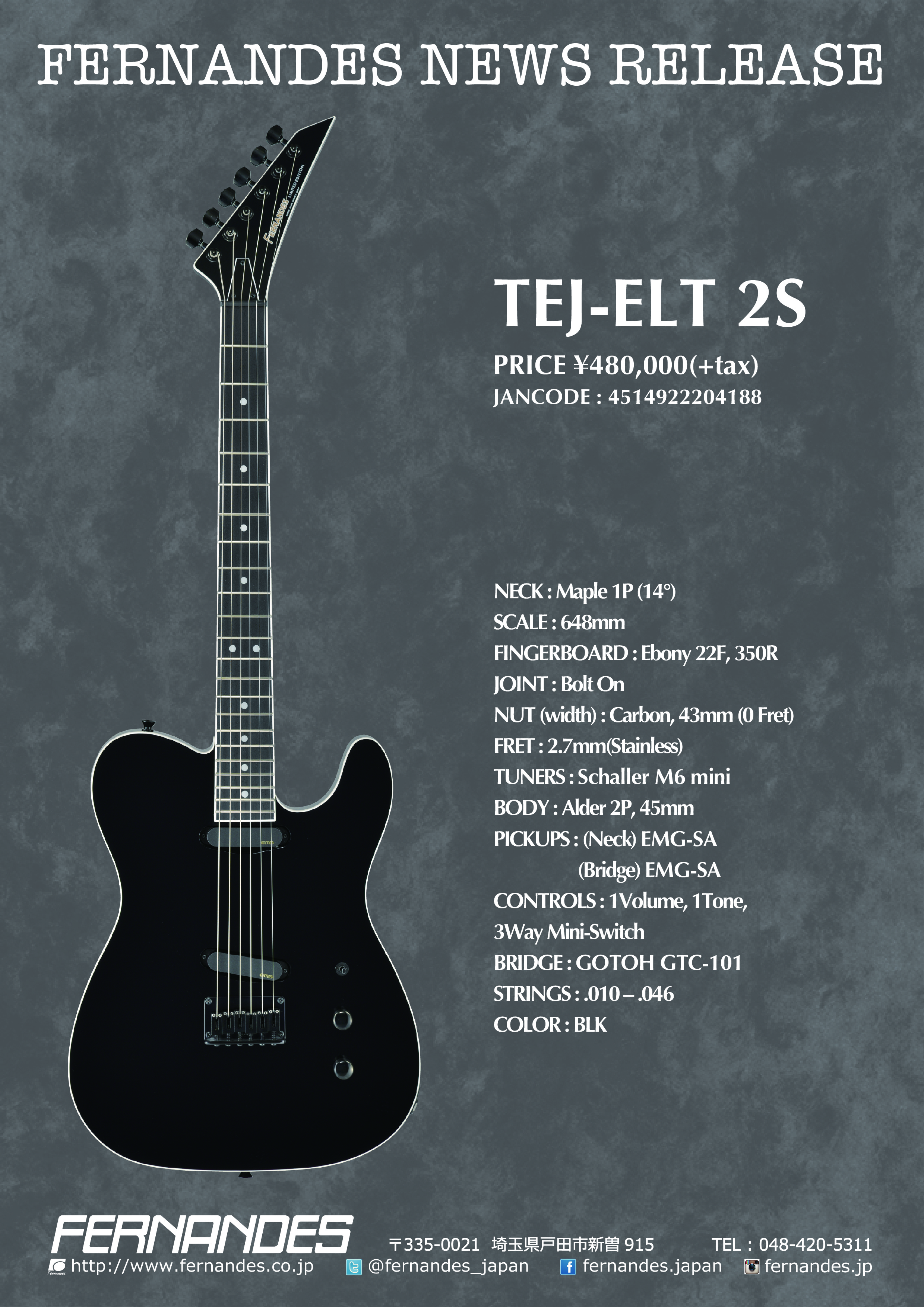 早い者勝ち FERNANDES mini TEJ Amazon | FERNANDES TEJ-STD SH BLK エレキギター初心者14点