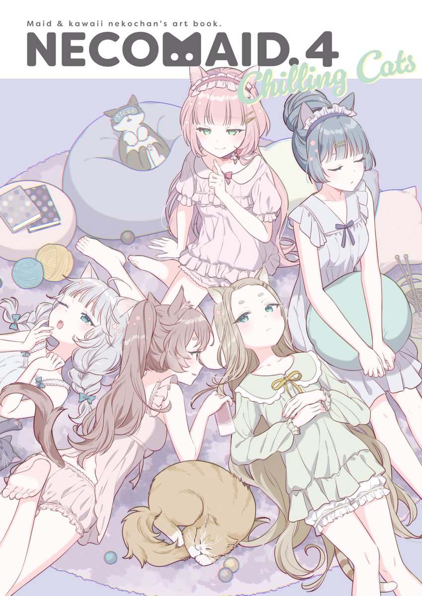 C103新刊『NECOMAID.4』
ネコメイド達がパジャマパーティーする創作イラスト本です(メイド成分は少なめです…?)
その他既刊を持っていきます!
日曜日 西地区 "ひ" ブロック24b
#C103 #C103おしながき