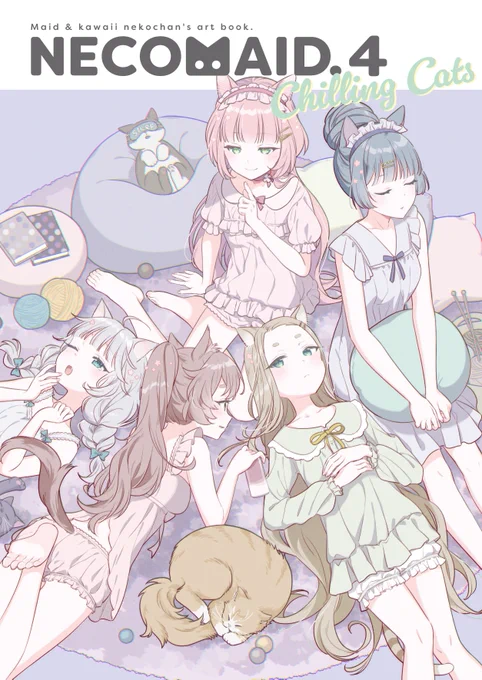 C103新刊『NECOMAID.4』
ネコメイド達がパジャマパーティーする創作イラスト本です(メイド成分は少なめです…?)
その他既刊を持っていきます!

日曜日 西地区 "ひ" ブロック24b
#C103 #C103おしながき 