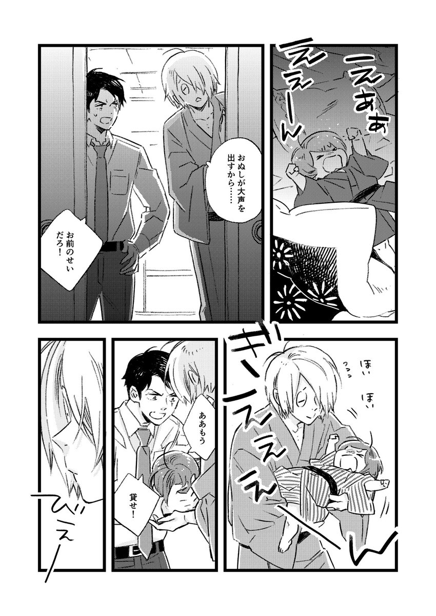 (3/4)