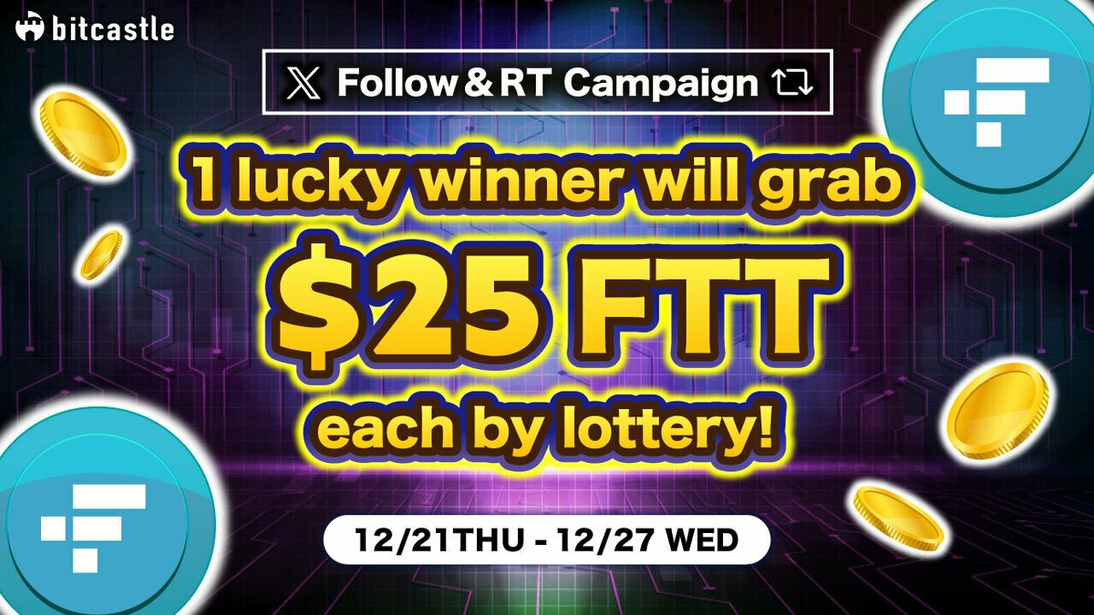 bit_castle's tweet photo. 📅Day6
Follow RT Campaign💙🔁
／
🎁1 lucky winner will win $25 FTX Token ( $FTT ) everyday by lottery!
🌟Rewards will be given to Trade Wallet
＼
✅Follow us
🔁RT this post

#Crypto
#Airdrop
#AirdropCrypto
#Giveaway https://t.co/hE31NtCKdX
